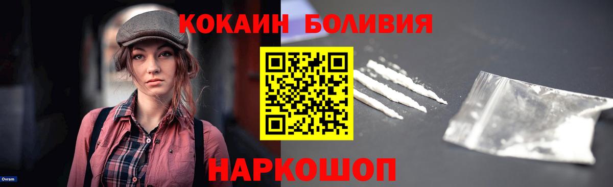 Метадон Каменск-Уральский