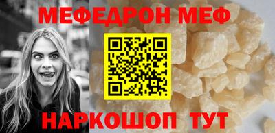 дживик Кумертау