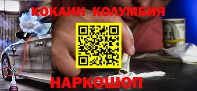 герыч Кулебаки