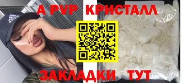 дживик Кумертау