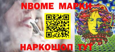 дживик Кумертау