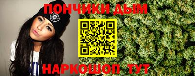 дживик Кумертау