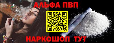 дживик Кумертау