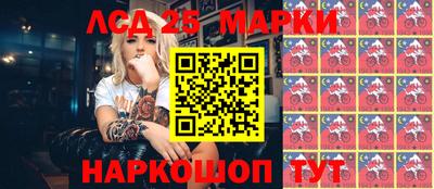 героин Кунгур