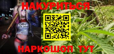 дживик Кумертау