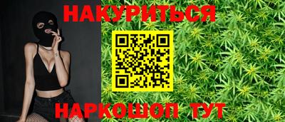 дживик Кумертау