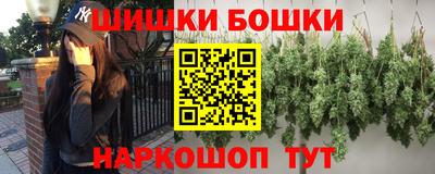 герыч Кулебаки