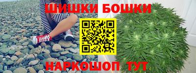 героин Кунгур