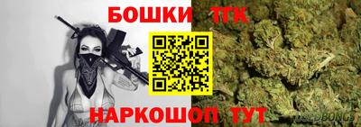 героин Кунгур