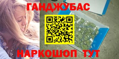 герыч Кулебаки