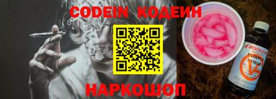 дживик Кумертау