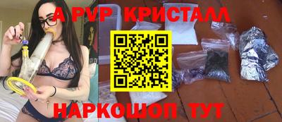 дживик Кумертау