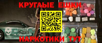 героин Кунгур