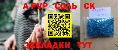 герыч Кулебаки