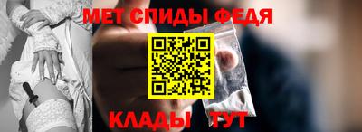 героин Кунгур
