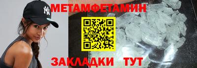 дживик Кумертау