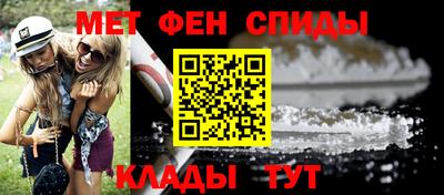 дживик Кумертау