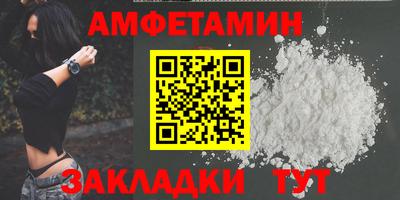героин Кунгур