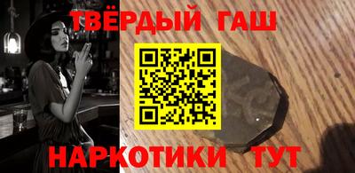 герыч Кулебаки