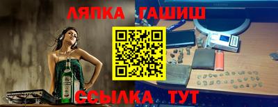дживик Кумертау