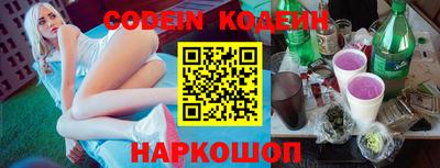 дживик Кумертау