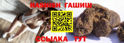 дживик Кумертау