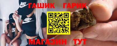 герыч Кулебаки