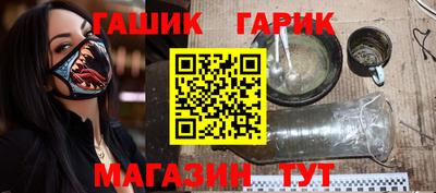дживик Кумертау