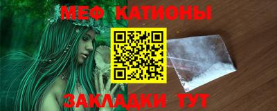 героин Кунгур