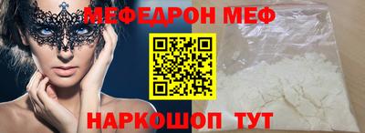 дживик Кумертау